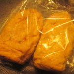 あらた家 - ねぎがんも 2枚入  320円（本体価格）