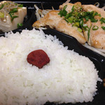 カフェスマイル - 日替り「ネギ塩チキン」