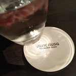 ｎｕｎｃ ｎｕｓｑ - 