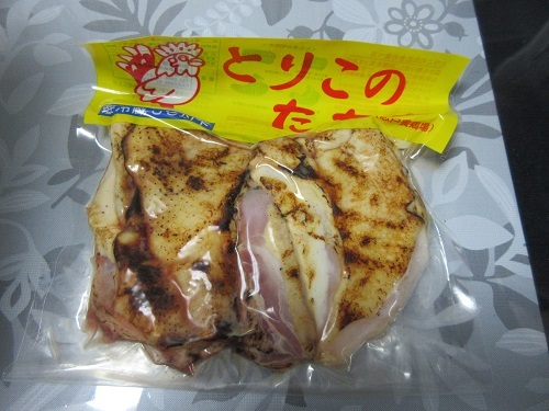 地鳥屋とりこ 宮崎 焼肉 食べログ