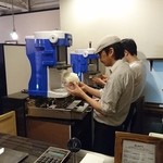 三日月氷菓店 - 