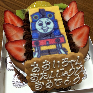 ロールケーキ発祥のお店 By ロイ 別府 ニュードラゴン 東荘園店 別府 ケーキ 食べログ ロールケーキ発祥のお店 By ロイ 別府 ニュードラゴン 東荘園店 別府 ケーキ 食べログ