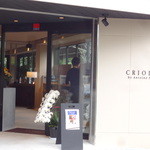 クリオロ - 外観