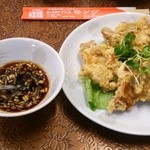 レストハウス・キング - 鶏の唐揚げ