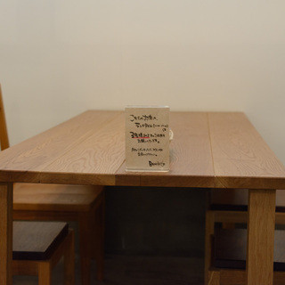 ベンチ コーヒー_2