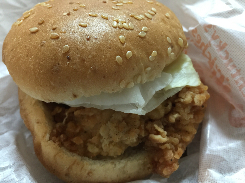 ケンタッキーフライドチキン 富士店 name=