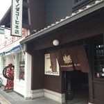 2016/05/23 外観、自転車が止まっていない