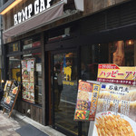 神田の肉バル RUMP CAP - 