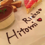 カフェ　セッテ - 