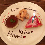 カフェ　セッテ - 