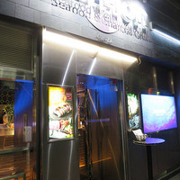 MAIMON GINZA - 