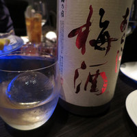 MAIMON GINZA - 