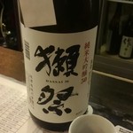 日本酒センター米 - 