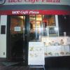 UCCカフェプラザ 名谷店