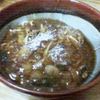 アタリヤ アタリヤ
