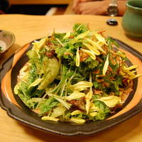 助六 - 和風サラダ