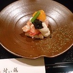 日本料理 対い鶴 - カニとキャビアの和え物