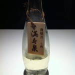 レフェルヴェソンス - 