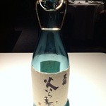 レフェルヴェソンス - 