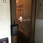 カフェ　セッテ - 