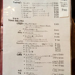 カフェ　セッテ - 