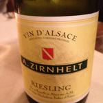 ristorante Baccarossa - 