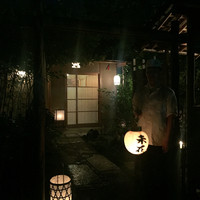 未在 - 