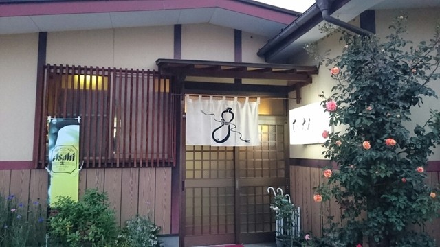 居酒屋 ひょうたん - 郡山（居酒屋）の写真
