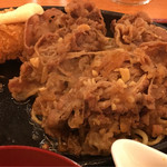 ガンジス - あかね焼きアップ