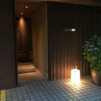 天冨良 天孝 - 