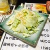 鈴木徳太郎商店