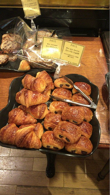 パン屋さんのお洒落ブランチ By 万事屋 あなん Paul 青葉台店 ポール 青葉台 パン 食べログ パン屋さんのお洒落ブランチ By 万事屋 あなん Paul 青葉台店 ポール 青葉台 パン 食べログ