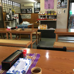 まるかわ - 店内