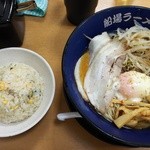 船場ラーメン - 