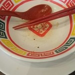 九州じゃんがららあめん - 完食