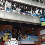 九州じゃんがららあめん - 外観