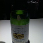 レフェルヴェソンス - 