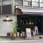 FIRE CAMP - 場所は新宿西口、常円寺裏手の路地にあった。