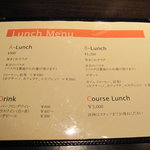 LINK DINING - 