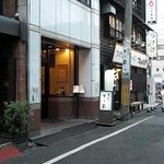 すゞ家 赤門店 - すず家　大須