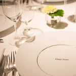 シェ・イノ - 2016/06/04