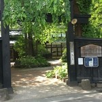 西宮家 母屋 - 西宮家の玄関
