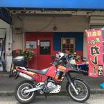 南森町あのカレー　8bｅｅ - バイクと共に

