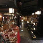 Kani Douraku - 店内