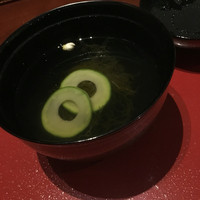 宗胡 - 