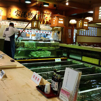 稚加榮 本店 - 