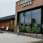 スターバックスコーヒー - 店舗前