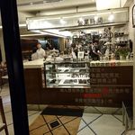 Melange Cafe - 