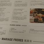 Melange Cafe - 