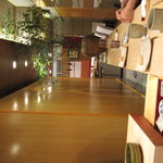 Ginza Sushi Kanesaka - 